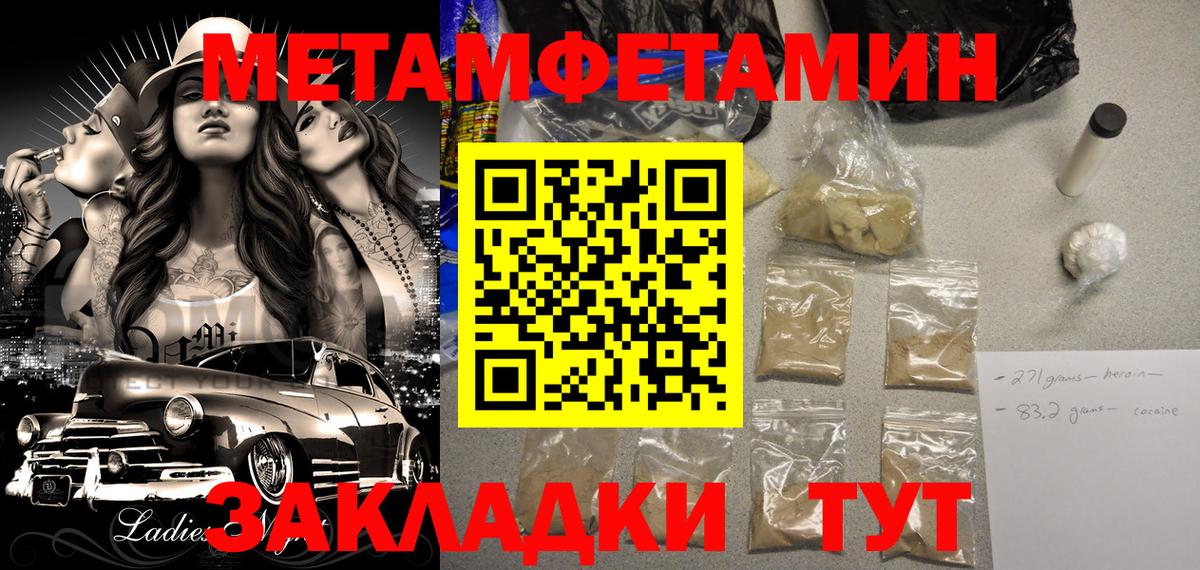 АМФ Premium Таганрог