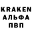 КЕТАМИН VHQ Gravityyy *