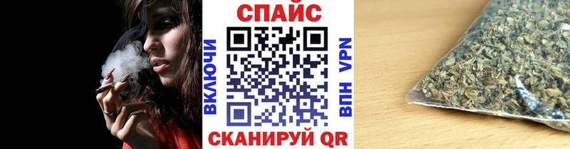 БУТИРАТ бутандиол  Таганрог 
