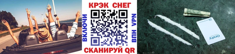 darknet формула  Таганрог  COCAIN 99%  блэк спрут ССЫЛКА 