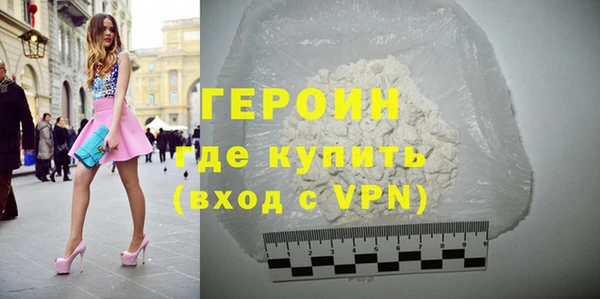 прущий лед Нефтегорск
