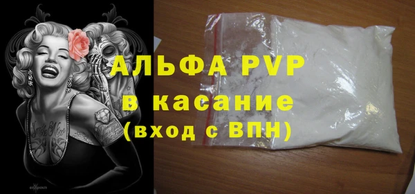 экстази Нея
