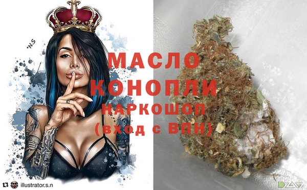 прущий лед Нефтегорск