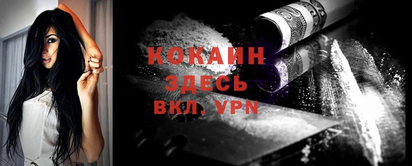 дистиллят марихуана Туринск