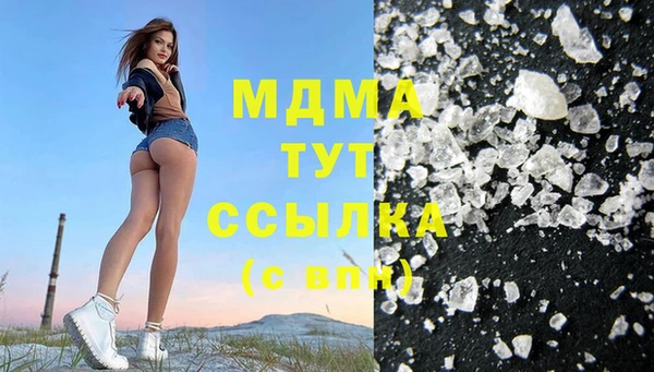 прущий лед Нефтегорск