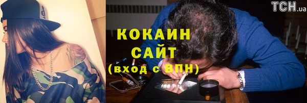 экстази Нея