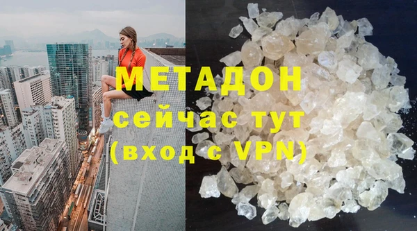 прущий лед Нефтегорск