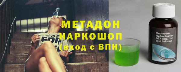 экстази Нея