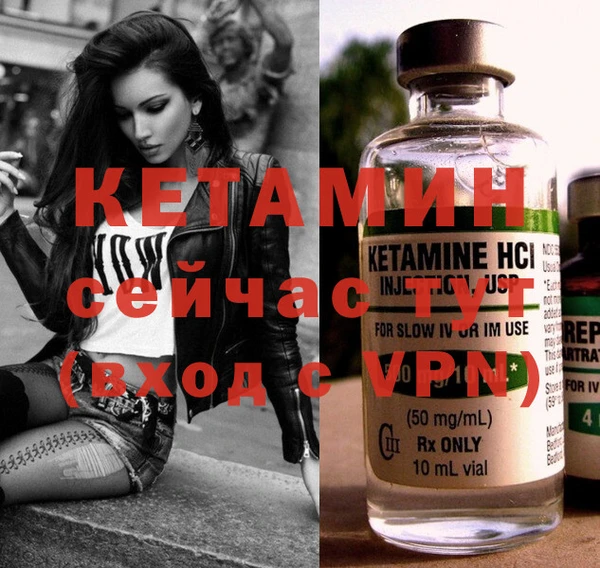 экстази Нея