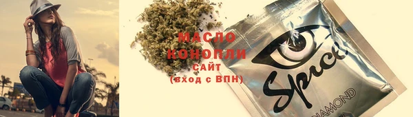 экстази Нея