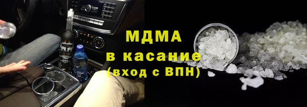 экстази Нея