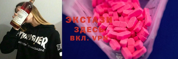 прущий лед Нефтекумск