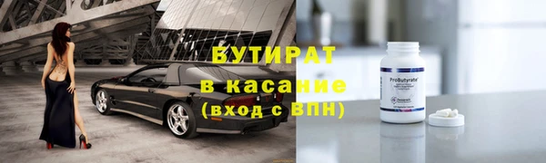 экстази Нея