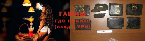 прущий лед Нефтегорск
