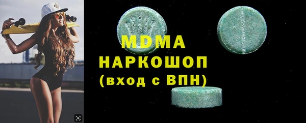 экстази Нея