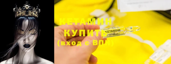 эйфоретик Тутаев