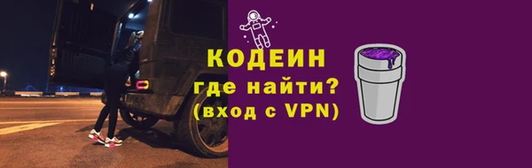 прущий лед Нефтегорск