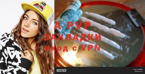 экстази Нея