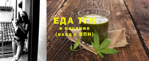 экстази Нея