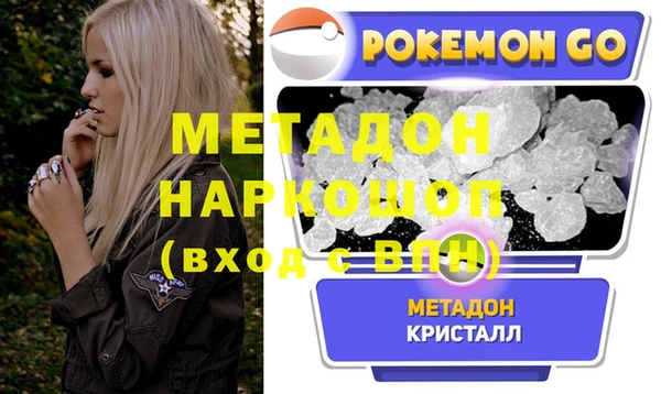 прущий лед Нефтегорск