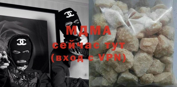 экстази Нея