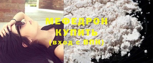 СК Тында