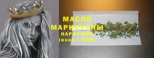 эйфоретик Тутаев