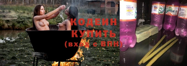 экстази Нея
