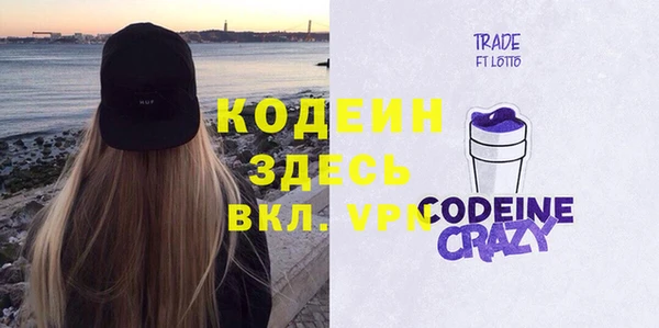 экстази Нея