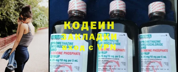 прущий лед Нефтегорск