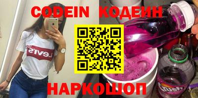 первитин Первоуральск