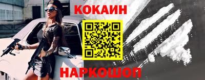 круглые Пенза