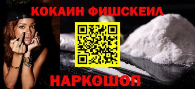 первитин Первоуральск