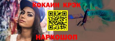 марки nbome Набережные Челны