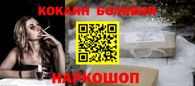 герыч Назарово