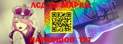 дживик Партизанск