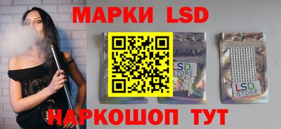 первитин Первоуральск
