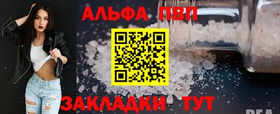 первитин Первоуральск