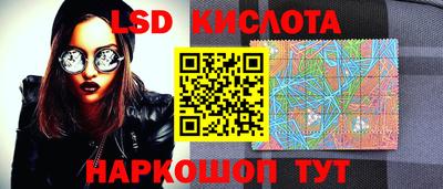 первитин Первоуральск