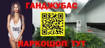 дмт Надым