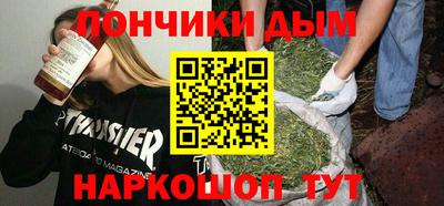 дживик Партизанск