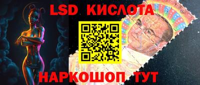 первитин Первоуральск