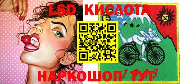 первитин Первоуральск