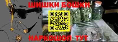 первитин Первоуральск