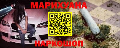 первитин Первоуральск