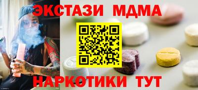 дживик Партизанск