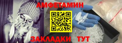 индика Пыть-Ях
