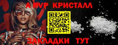 первитин Первоуральск