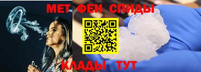 первитин Первоуральск