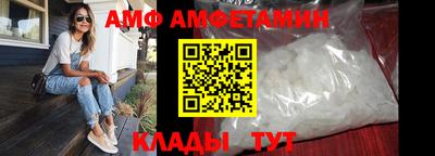 индика Пыть-Ях